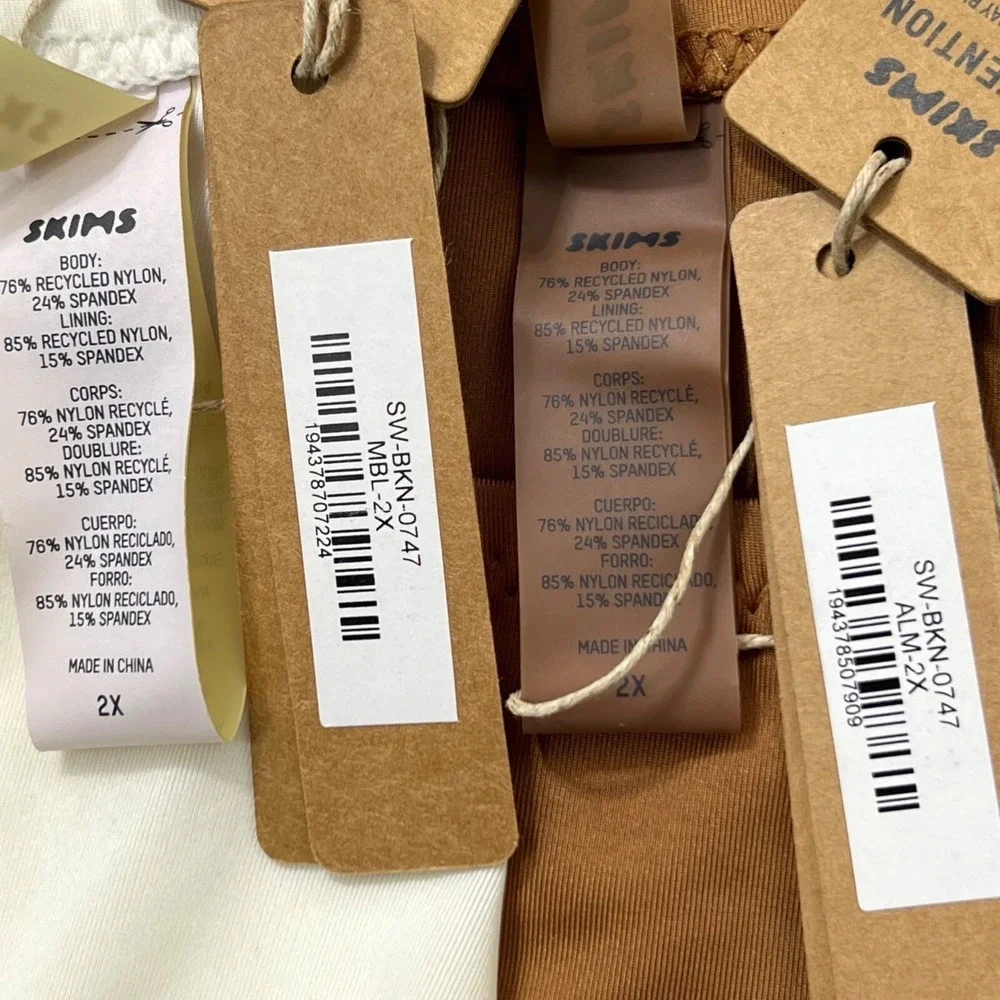 SKIMS Swim Cheeky Tanga Bottoms Lot of 2 Marble Almond Womens 2X